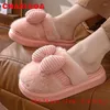 Slippers Fashion Big Bow Knot теплые пушистые пушистые женщины плоские мягкие ева подошва шлепанцы.