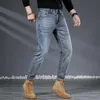 Jeans de grife para homens Kong Spring/Summer Fim Jeans masculino Cinzento Black Slim Fit Pés pequenos Primavera/outono Palntas de moda versáteis