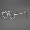 선글라스 프레임 남성용 고품질 순수 티타늄 둥근 안경 프레임 여성 광학 근시 디자이너 안경 처방 렌즈