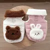 Vêtements de chien parka hiver down veste vêtements de compagnie chauds pour chiot chiens moyens mignons ours en manteau de coton