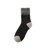 Men's Socks Men Winter Cold-resistant Woollen Super Warm In Tube With Thicker Cashmere All-match Retro Snow Casual Average Yards