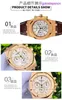 Designer AP Wrist Watch Relan Millennium Series 18K Rose Gold Gold Automático Mecânica Relógio 26022Or oo d088cr.01 Artigos de luxo