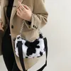 Shoulder Bags 2024 Winter Cow Print For Women Soft Plush Handbag Female Chain Bag Crossbody Warm Fur Fluffy