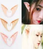 ELF EAR HALLOWEEN FAIRY COSPLAY ACCESSORES VAMPIRE PARTY MASK FOR LATEX SOFT FALSE EAR 10CMおよび12CM WX99343356166