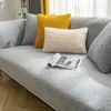 Stolskydd Soild Color SOFA THEACH Soft Plush Couch Cover för Living Room Bay Window Pad L-formad dekoration X0R2