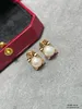 Tiny Stud Pearl Earring Designer Pearl Stud Single Pearl Earring Fashion Classic Earring Gift Earring