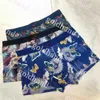 Brief sexy da uomo Underpants Designer Basched Boxer In biancheria intima Summer Ice Silk Underpant