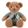 Wholesale of teddy bear plush toy dolls, bear dolls, leather shells, birthday gifts for girls, holding bear dolls in large sizes