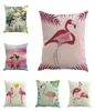 Nordic Flamingo Tropical Leaf Cushion Flower Throw Pillow Case 1pcno Filling Home Decoration soffa Dekorativ kudde dekorativ2665111494