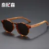 2023 New Fashionable Bamboo Wood Polarized with Trendy Texture for Men and Women Spring Mirror Leg Sunglasses