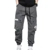 Men's Pants Secure Pocket Cargo Trousers With Drawstring Waist Multiple Pockets Ankle-banded Design For Daily Sports