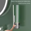 Liquid Soap Dispenser Manual Press Wall Mounted Punch-free 450ml Wash Hand Sanitizer El Bathroom Kitchen