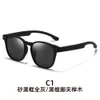 New Bamboo and Wood Glasses, Fashionable Polarized Sunglasses, Anti UV Classic Slingshot Glasses