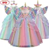 Girl's Dresses Fantasy girls long dress birthday princess dress Wedding flower girl Rainbow cake mesh Carnival gown party dresses T240415