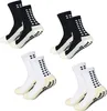 Men's Socks 4PCS Unisex Soccer Sports Grip Non-slip Basketball Dot Glue Cotton