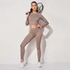 Lu Set jumpsuit uitlijnt Lemon Yoga Set naadloze dames sportkleding workout kleding atletisch slijtage gym legging fiess bh crop top lange mouw s