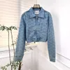 Erkek Ceketler MM Ailesi 24SS Lazer Baskılı Denim Ceket+Denim Tank Üst Elbise