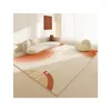 Carpets Living Room Carpet All Spread Absorbent Cool Sofa Tea Table Luxury Wind Resistant Dirty Anti-slip Crystal Velvet