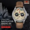 Retro Pilot Mens Watch Dual Time Zone Automatisch 1963 Bewegung Uhr Chinesische Militärmänner Chronograph mechanische Uhren 240414