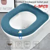 Couvercles de siège de toilette 1 à 5 pcs de salle de bain avec poignée plus proche coussin de tapis de tapis d'hiver lavable à toute allure