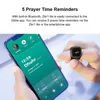 1PCS Smart Tasbih Tally Counter Pierścień dla muzułmanów Zikr Digital Tasbeeh 5 Czas modlitwy Przypomnienie Bluetooth 240415