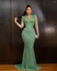 Party Dresses Green Beading Mermaid Prom For African Women Luxury Crystal Beaded Aso Ebi Formal Occasion Dress Wedding Guest Gown