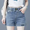 Hög midja denimshorts för sommarens koreanska version i stor storleks bantningseffekt 240415