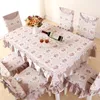 Table Cloth Floral Tablecloth Pastoral Dinner Fresh Style Cover Decoration Rectangular Cotton Line F6