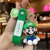 Super Mar keychain cartoon Super car keychain pendant cute bag pendant jewelry small giftsHighvalue pendants pendants accessories ins gifts personality