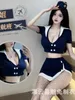 Work Dresses Female Sexy Underwear Flight Attendant Mature Charm Hollow Out Gentle Uniform Temptation Bed Passionate Skirt Set 8JZ5