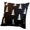 Pillow Protective Pillowcase Fade-resistant Geometric Print Soft Durable Cover With Hidden Zipper For Stylish Decoration 3