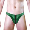 Underpants Men's Low Waist Imitation Leather Double Zippered Bulge Pouch Briefs Panties Jockstraps Bikini Underwear