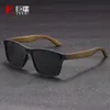 2023 Trendy Square Bamboo Wood Leg for Men Women, Fashionable and Personalized Color Film Polarized Sunglasses