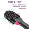 Hair Curlers Straighteners Multifunctional hot air comb two in one hair dryer electric straight H240415