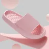 Lucyever 2024 Summer Non-Slip Soft Cloud Slippers Women Comfy Eva Thick Platform Slides Woman Par Badrum Hem Flip Flops 45 240407