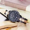 Shengke Rose Gold Watch Women Quartz Watches Ladies Top Brand Crystal Luxury Female Wrist Watch Sk Girl Clock Relogio Feminino 240408