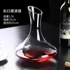 Big Decanter 1500 ml Handgjorda Crystal Red Wine Brandy Champagne Glasögon Bottkanna