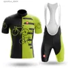 Le maillot de cyclisme établit 2023 Kraken Octopus Conjunto Ciclismo Masculino Jersey Wielren Kding Heren L48