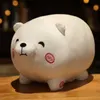 ぬいぐるみのぬいぐるみが輝くパンダのぬいぐるみのおもちゃカラフルな光のぬいぐるみアニアムス輝く犬のホッキョクグマ枕人形l47