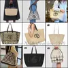 Correct Version Fashion Women's Straw Woven Shoulder Bag Gift Handbag Mesh Beach Bag Shopping Tote Bag