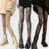 Socks Hosiery Heart Flower Mesh Japanese Girl Lolita Ins Tights Stockings White Fishnet Pantyhose Female for Women Summer Legging Stocking