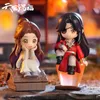 Tian Guan Ci Fu Meet Yoo You Serie Blind Box Xielian Huacheng Anime Figur Model Dolls Mysterious Box Guess Bag Kinder Spielzeuggeschenke 240411