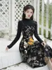 Robes de travail Temperament rétro 2 pièces Set Femmes Black Knitwear Ruffle Jacquard Print Vintage Fashion Sangle de mode