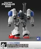 アクショントイのフィギュアソロモンGP02 Physalis 1/100 mgにはLEDおよびモーターの最初の爆弾サワーベリーマルチレイヤースケルトン組み立てられたメカモデルおもちゃYQ240415