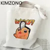 Shopping Bags Chainsaw Man Bag Shopper Bolsa Jute Canvas Reusable Sacola Compra Sac Tissu