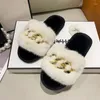 Slippers 2024 AUTUMNE HIVER MÉTAL SHATER PLUSE MODE MODE DE MODE EXTÉRIEUR SOFF Bottom Dames Coton