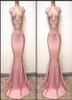 2019 جديدة مثيرة عارية الذراعين الوردي PROM Dresses Mermaid Spaghetti deferieded termed train party obrods made made made even6123372