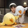 Plush Dolls Kawaii Soft Funny Duck Goose Plush Stuffed Toy Doll Pillow Sofa Decor Cushion Cute Baby Kids Girlfriend Birthday Companion Gift Y240415