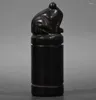 Dekorative Figuren Hongshan -Kultur archaisieren schwarze Eisenmeteoritskulpturen Frosch -Siegelstatue