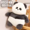 New golden eagle velvet brown bear doll Panda plush toy doll simulation pig cute holiday gift high appearance level